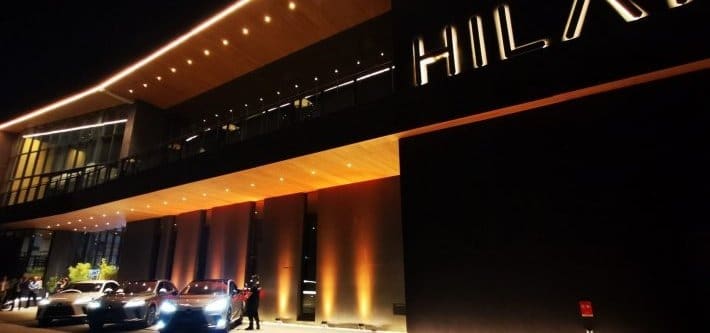 Hilaria eventos corporativos